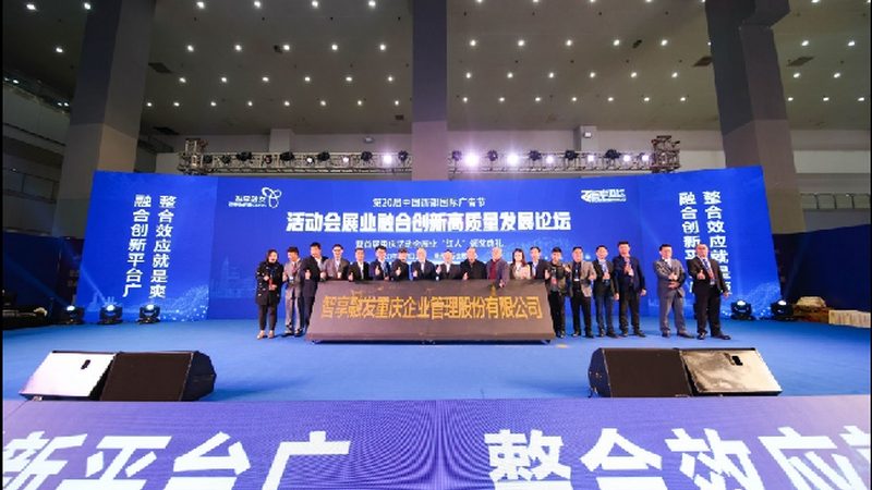 展览展示地面承重标准规范揭秘：安全与美观的平衡之道