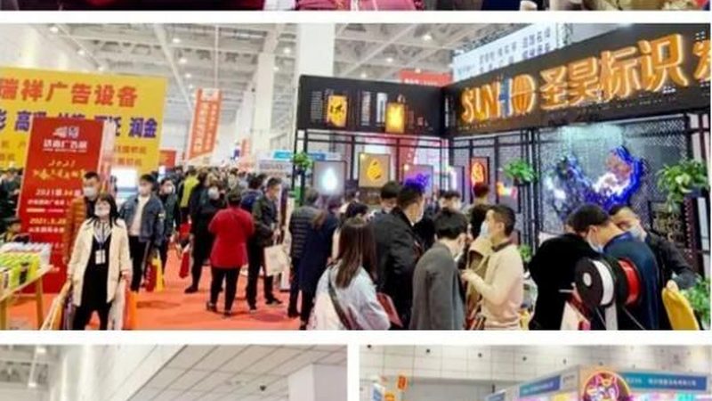 活动搭建中的桁架材质规格解析