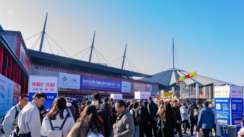 临时展览导视系统设计：关键要点与注意事项