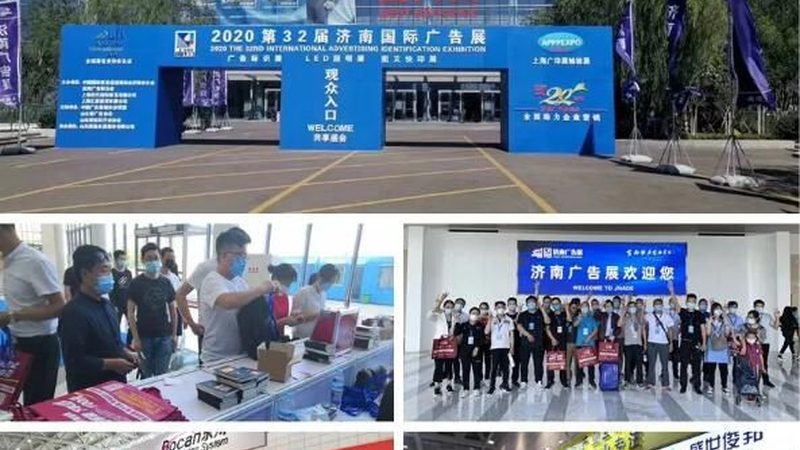 包装设计尺寸规格参数：揭秘展台搭建的精准之道