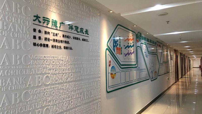 室内广告制作报价明细表：揭秘其背后的制作流程与关键要素