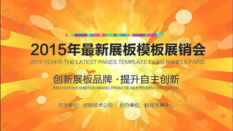发光字门头招牌，如何选择质量可靠的品牌？**