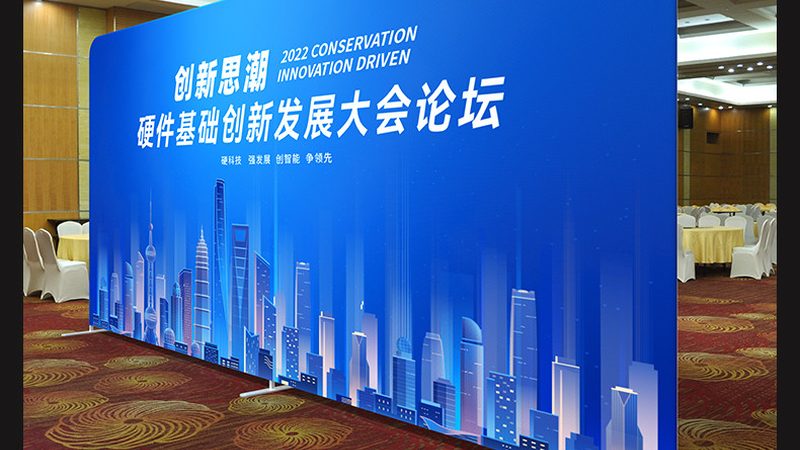 企业画册设计：如何打造品牌形象的第一印象**