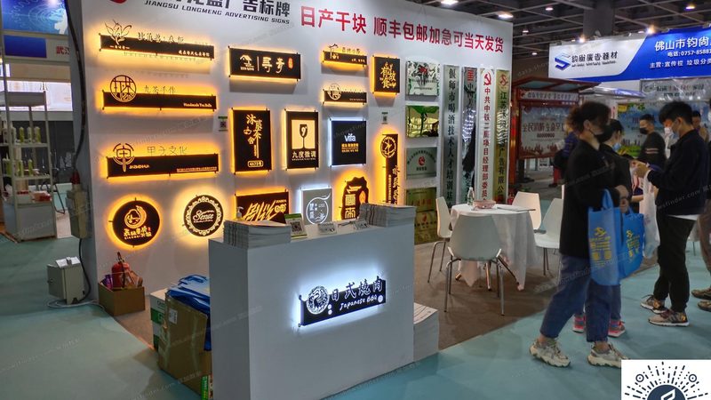 北京logo设计公司靠谱吗