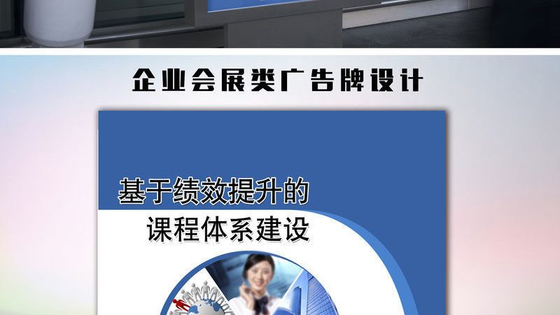 户外防风挡板：尺寸规格背后的考量